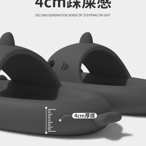 Sandal with Poop Feeling Men's Summer Outer Wearing Internet Celebrity Shark Ins Trend Home Use Couple Sports Cool Slippers for Men