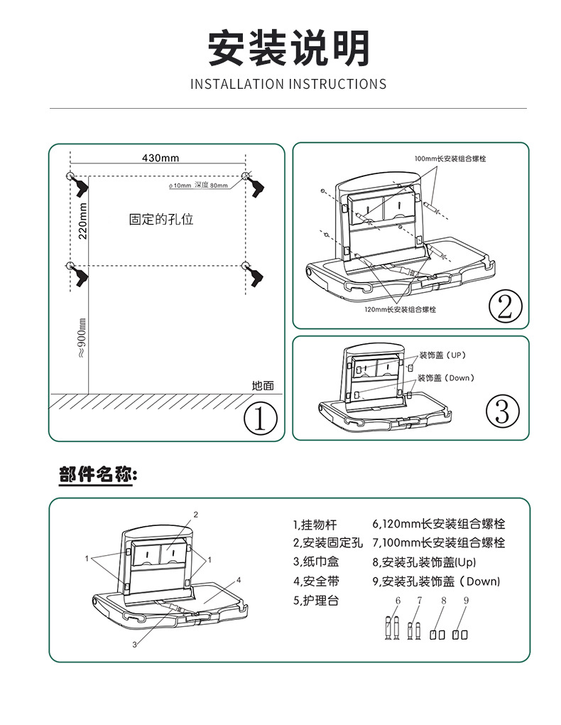 未标题-1_10.jpg