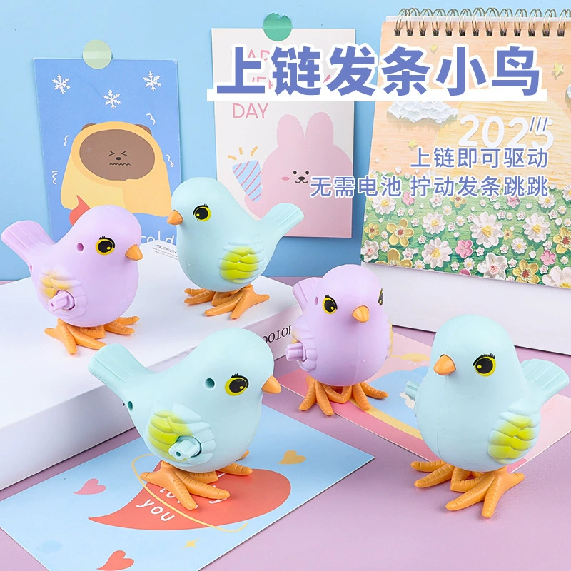 Механическая игрушка-попрыгунчик, имитация птицы, милая механическая прыгающая птица, детская игрушка, оптовая продажа для уличных ларьков