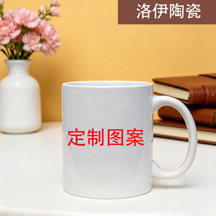 �S��ֱ�� DIY 11oz���Dӡ�T���R�˱� ���ƈD�� LOGO ��Ƭ�V��ˮ��