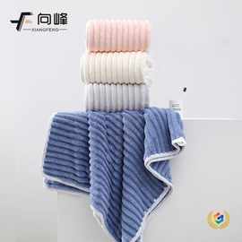✅向峰珊瑚绒条绒大尺寸毛巾浴巾干发帽浴帽套装柔软吸水伴手礼批
