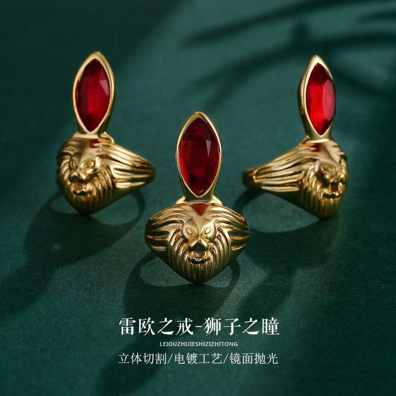 Ultraman Leo Ace Transformer Lion's Eye Anime Leo Ring Men's Korean Style Fashion Personality