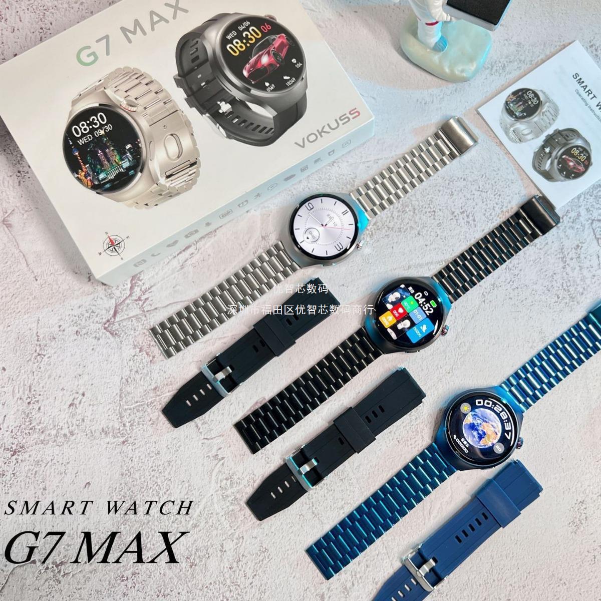Hua Qiang Bei para el reloj inteligente G7MAX Bluetooth llamada NFC pago fuera de línea deporte salud frecuencia cardíaca sueño negocios
