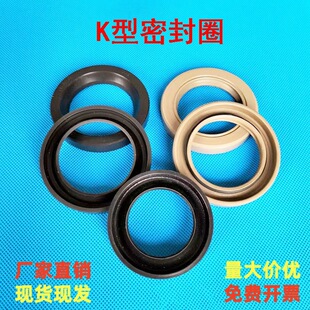 K���ܷ�Ȧ�������ͷ��͸ߜ��͸��g���ÏS��ֱ�N��̖�Rȫ����r��