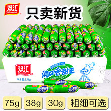 �p�R�����c�����c75g�������������������ζ���c��������ʳ��ʳ