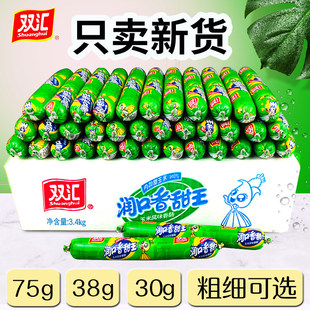 �p�R�����c�����c75g�������������������ζ���c��������ʳ��ʳ