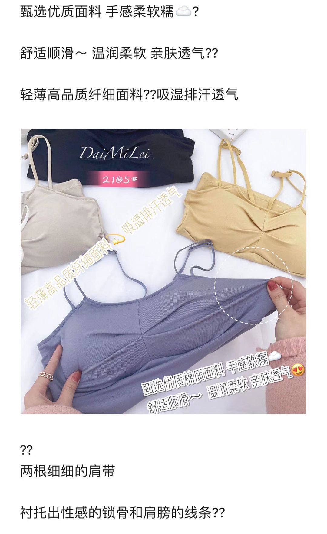 微信图片_2021021815535612