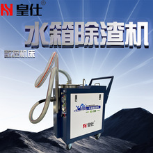 �C��ˮ������CҺ�۵�м�^�V��������Һ�^�V�����I�����O��