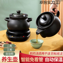 ȫ�ԄӼ�ș�؉���ɰ�B���Ҽ������t���wș�ŉ��մɰ�ș������