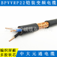 |׃lzb32 BPVVRP22ܛо| дԪͨ|