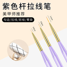 ¿PbOPclPLᘹʽ⯟׹P