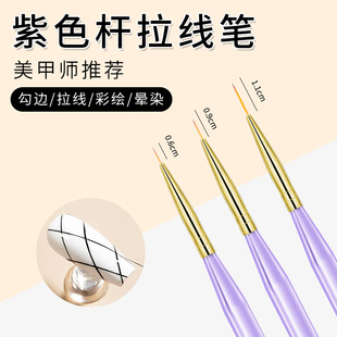 New Nail Art Liner Pen Set, Ultra-Fine Liner Pen, Dotting Pen, Line Drawing Pen, Painting Needle-Type Phototherapy Nail Art Pen