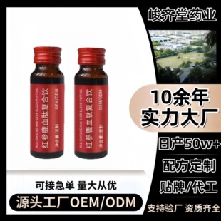 �t��¹Ѫ�ďͺ�ڷ�ҺŮ��������ʳ���a��C�ͺ��Դ�^���S