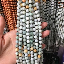 ���l��Ȼ�������8mm�A�����K �������������K���Kë����K