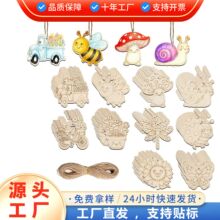 ����Ļ���ֲ��ľ�|���ͨ����ľƬ��ͯ�ֹ��Tɫľ�|��ˇƷ���