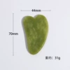 Green Phoenix Jade Calf Horn Scraping Board