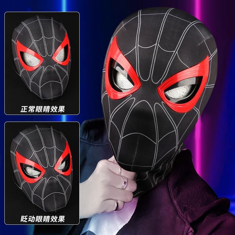 Universo vertical millas Spider-Man casco ojo móvil manual parpadeo máscara araña héroe expedición
