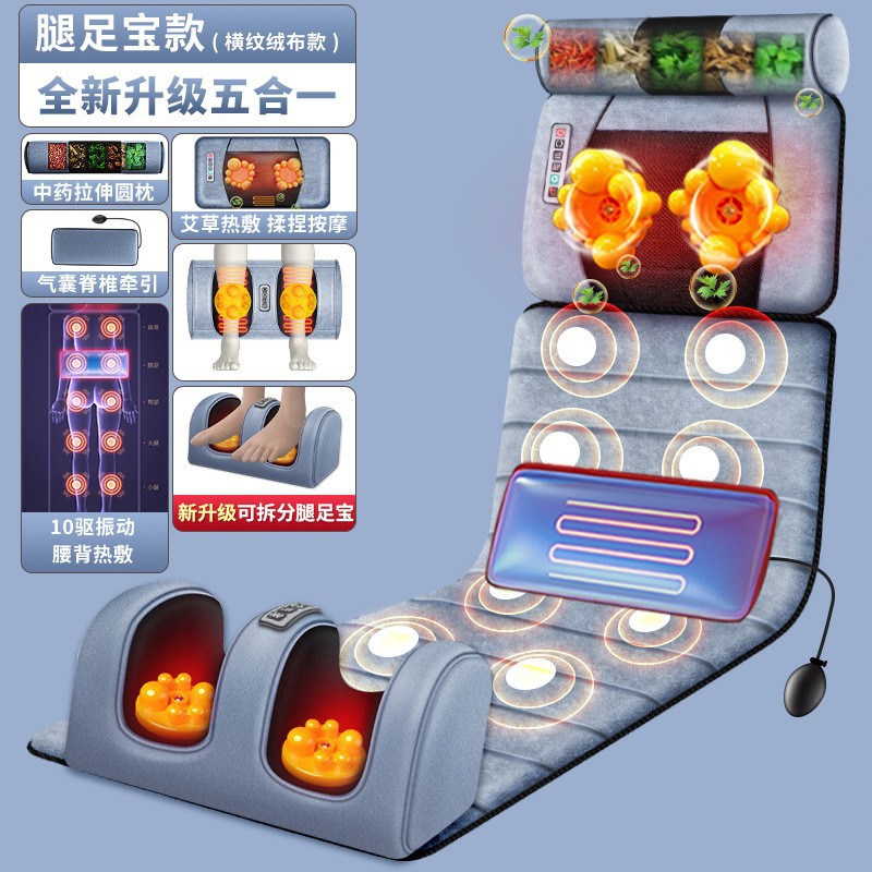国境を越えた腰頚椎知能電動座布団クッションマッサージマットレス家庭用多機能マッサージ器マッサージマット