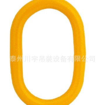 供应长吊环 强力环 起重吊环拉环连接件强力承重加固