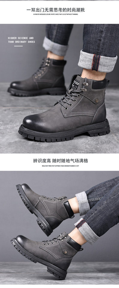 Bốt Martin nam da thật cổ điển kiểu Anh, gót vừa 3–5 cm, dây buộc phía trước, chống nước — Bông màu vàng 6863, Bông màu xám 6863, Màu vàng đơn 6863, Màu xám đơn 6863 chi tiết 18