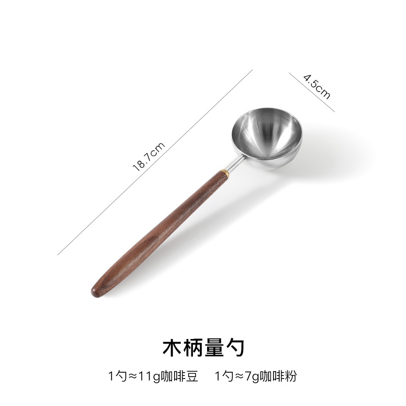Stainless Steel Coffee Bean Spoon Walnut Wood Long Handle Coffee Powder Scoop Measuring Spoon Household High-looking Measuring Spoon