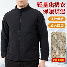 �S�ҹ����н��ִ����b�W���ӹ�  �M�޼ӹ� �g�޼ӹ� ���J���g��