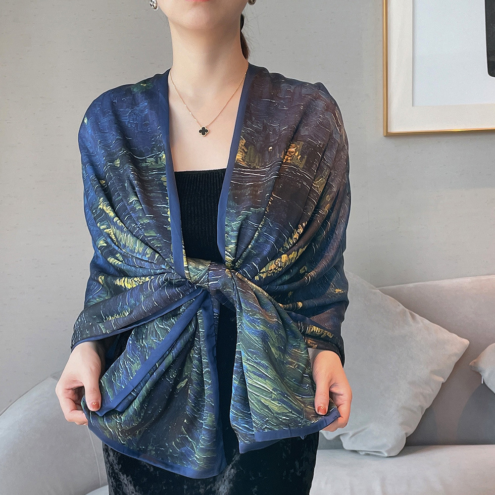 반 고흐 별이 빛나는 밤 1888