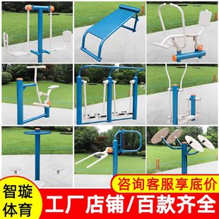 ��������������⽡�����Ĺ��@С�^�V����^�����\���w����Ʒ