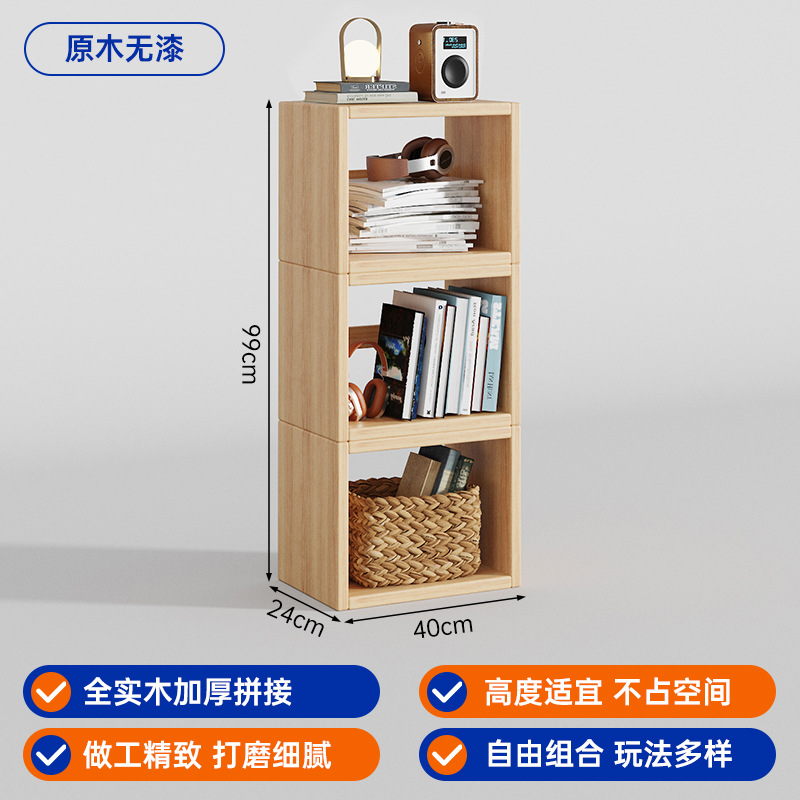 Estantería de madera maciza, gabinete de estilo antiguo, gabinete de almacenamiento de almacenamiento trasero, gabinete de rejilla de esquina, mesita de noche, librería de media pared