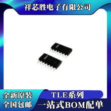ȫ��ԭ�b TLE4206G TLE4209G TLE4287G TLE6251G IC оƬ