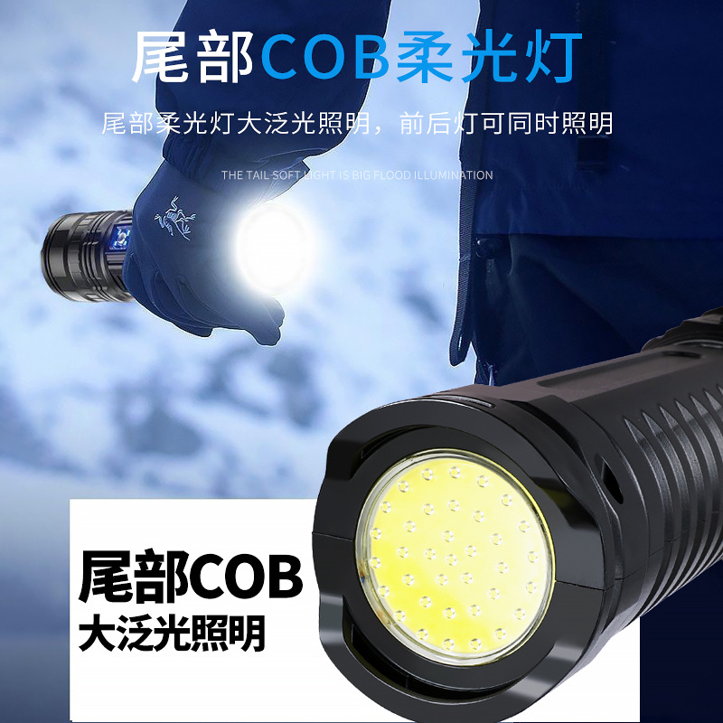 Lintera láser blanca de explosión de sonido de charla de luz brillante zoom remoto cola cob usuario doméstico linterna láser externa