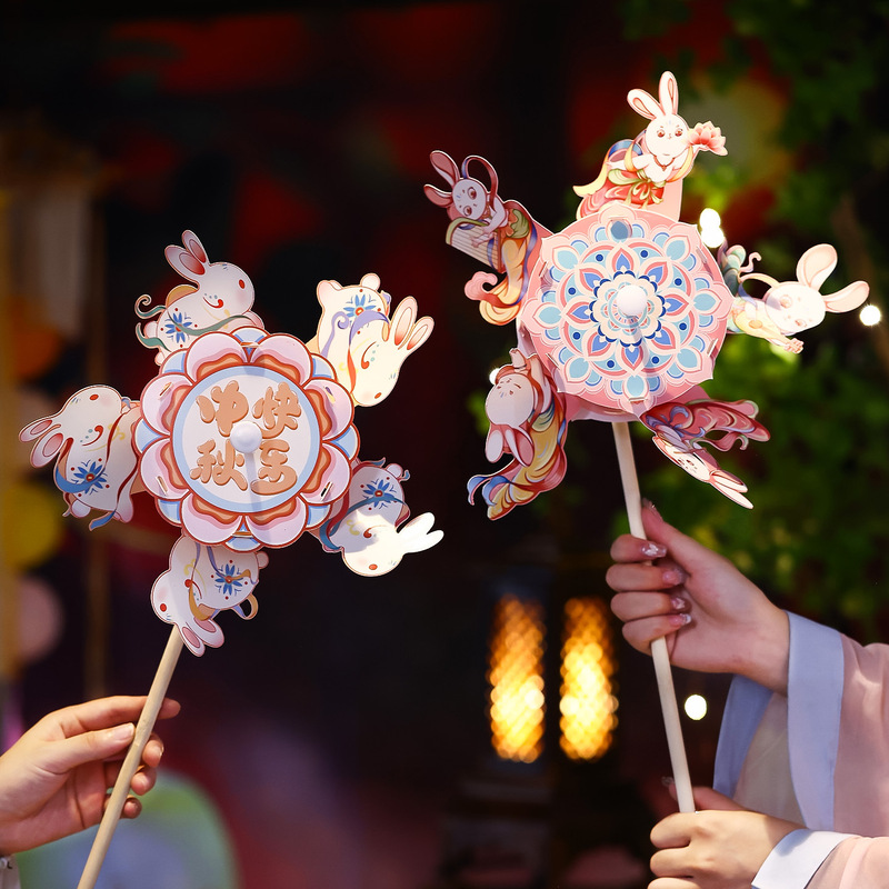 中秋节灯笼儿童幼儿园手工diy宫灯2025新款国庆户外手提风车花灯|undefined