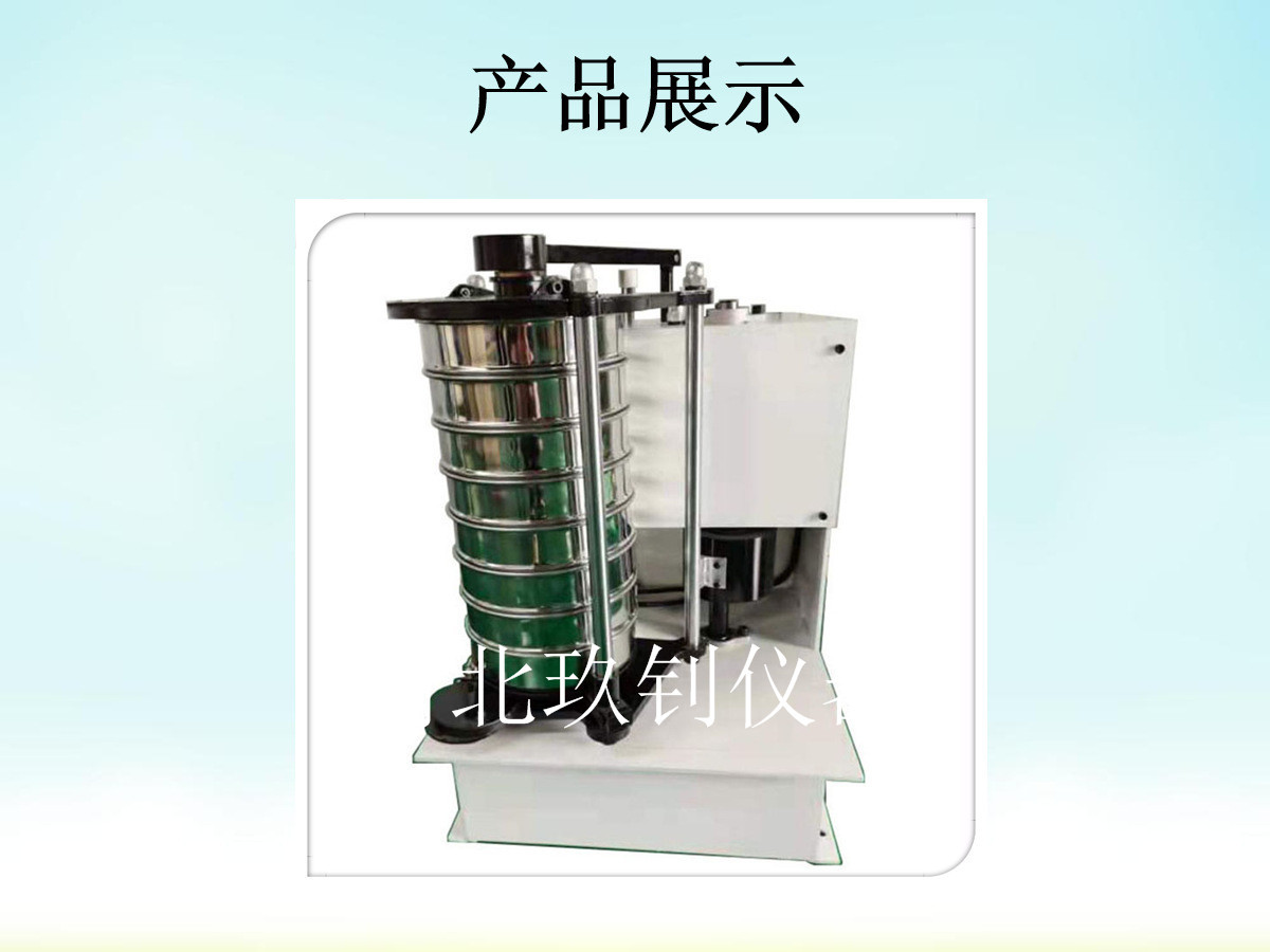 O1CN01n5H1US2AevvFiUdwN_!!9574