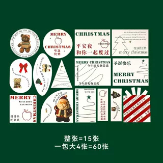 Tarjetas de Navidad de siete colores cordier regalo de regalo tarjeta de decoración diy flores artesanales floristas tarjetas de embalaje de flores