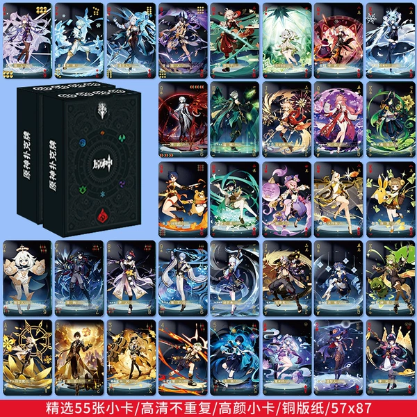 Genshin Impact, playing cards