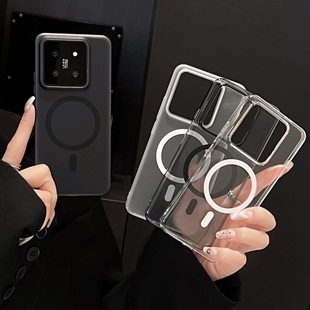 Xiaomi 15ultra hardened PC transparent mobile phone case suitable for Xiaomi 15 magnetic 14pro matte K80 without yellowing