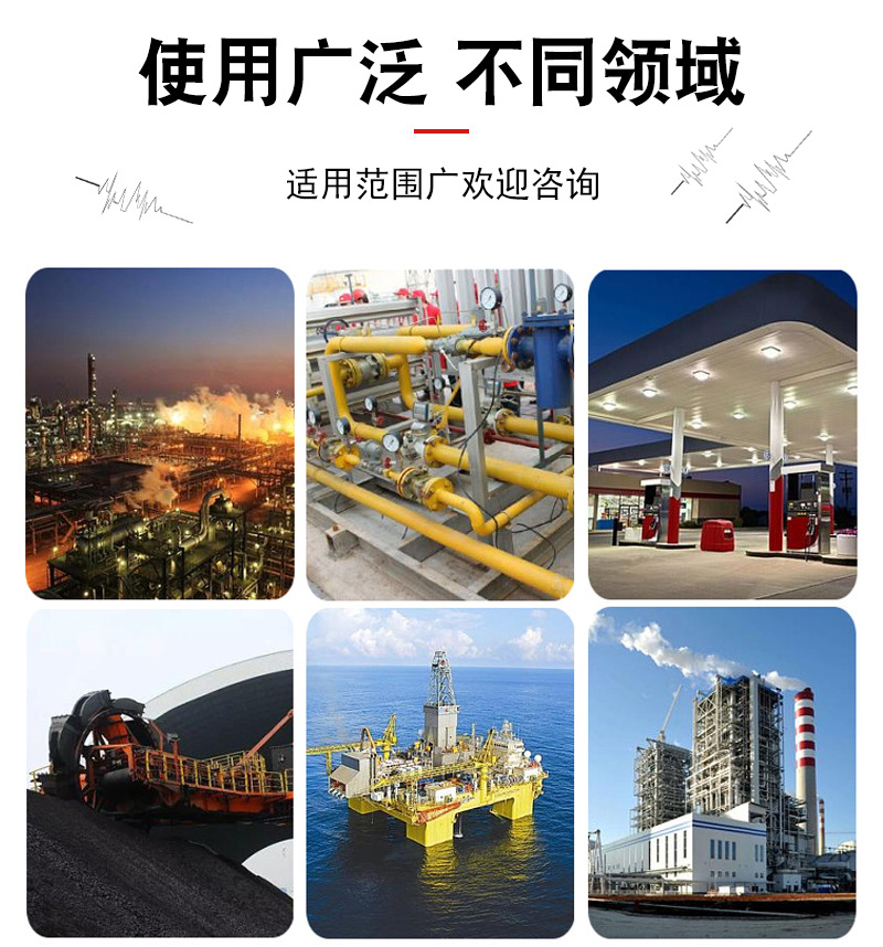 微信图片_20210108143745