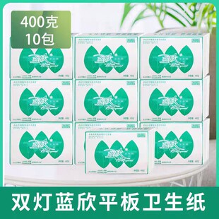 �p��ƽ���l�����{��400��10�����y���K����Ʒ400��������