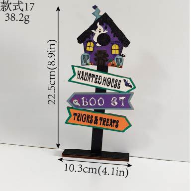 跨境亚马逊鬼节装饰用品万圣节南瓜精灵字母木质摆件幽灵木制摆台|undefined
