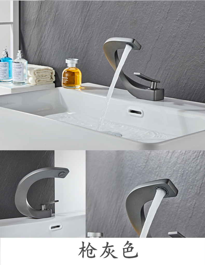 All-copper washbasin faucet, cold and hot water, bathroom washbasin, surface basin, countertop basin, washbasin, household faucet undefined
