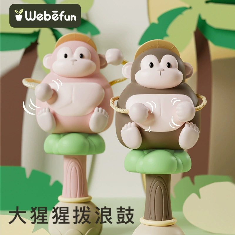 Beanbag, appeases toy, chimpanzees, can bite, Birthday gift