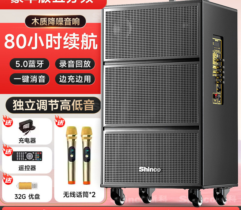 スクエアダンスオーディオ 2025 新しい屋外カラオケ専用ハイパワートロリースピーカー Bluetooth プロフェッショナルパフォーマンス|undefined