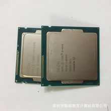 ����PC Ӣ�ض�Intel �Ĵ� ��� i5-4430 ���ɢƬ CPU ����������