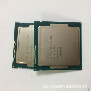 Applicable PC Intel Intel 4-generation Core i5-4430 disassembling spare parts CPU processor