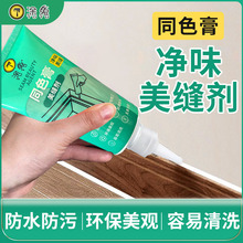 ͬɫ߅տpbzTpľTҾpp÷߅