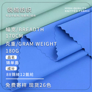 180g�\�]���z���Ϗ��� ���ܹ�ɫ�\��ᘿ��� �����Ӿ���٤������
