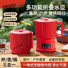 �ۯB��ˮ���p���yʽ���㲻�P�ˮ�ؑ������г��������ˮ��