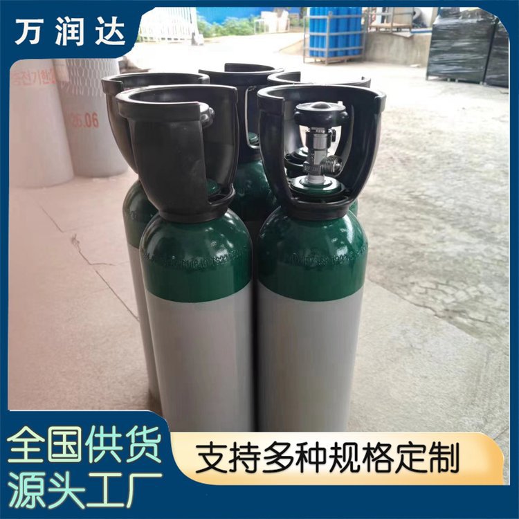 石油化工标气 氦气体生产厂家 快速配货 万润达