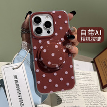 ��һ�w���C���I�m���O��16Pro�֙C���¿�ciphone15Promax�֙C�׹��zŮ��ip14���o���߼��W�t13����֧�ܚ�