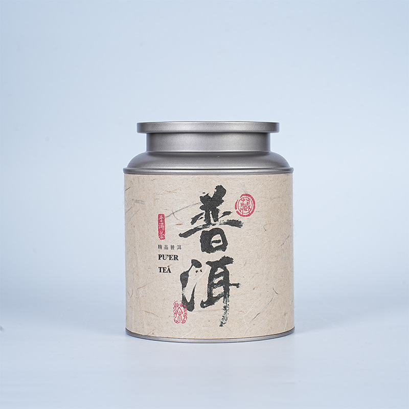 ��Ҷ���޴���ֽ�ֹ�ֽɢ���ն��������������ײ��Ҳ����ܷ��